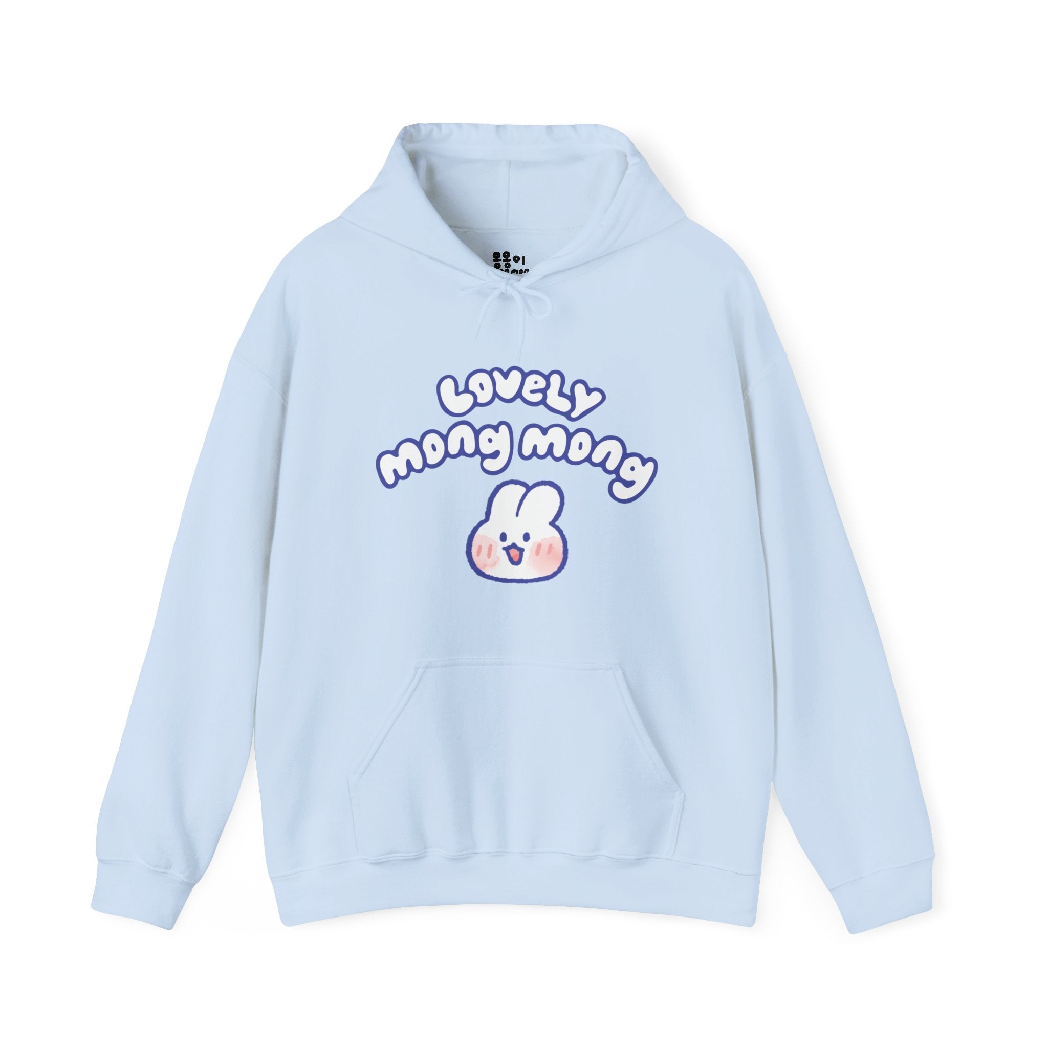 Lovely Mong Mong Hoodie